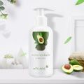 Private Label Organic Fair and White Brightening Milk Body Lotion Avocado Body Milk Lotion